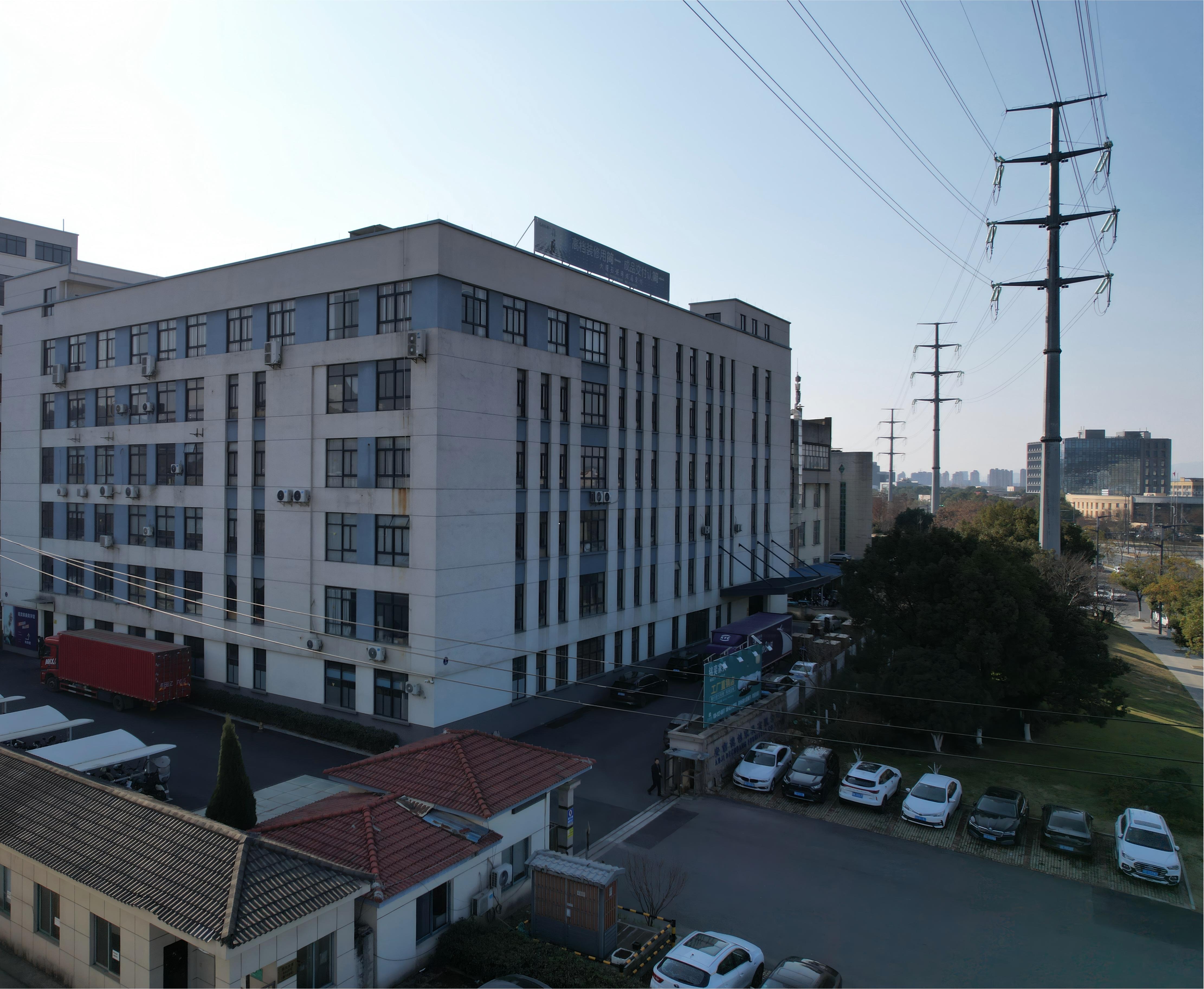 Anji Maochang Furniture – Professional Manufacturer & Exporter of Chairs