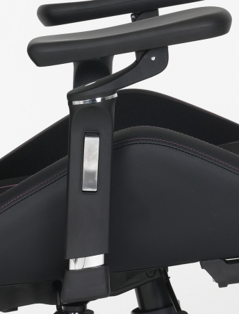 5D adjustable armrest