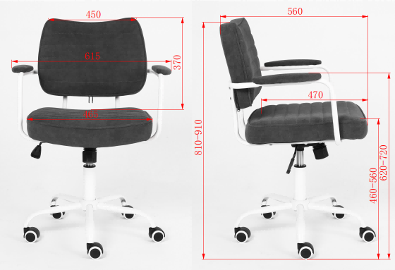 chair dimension