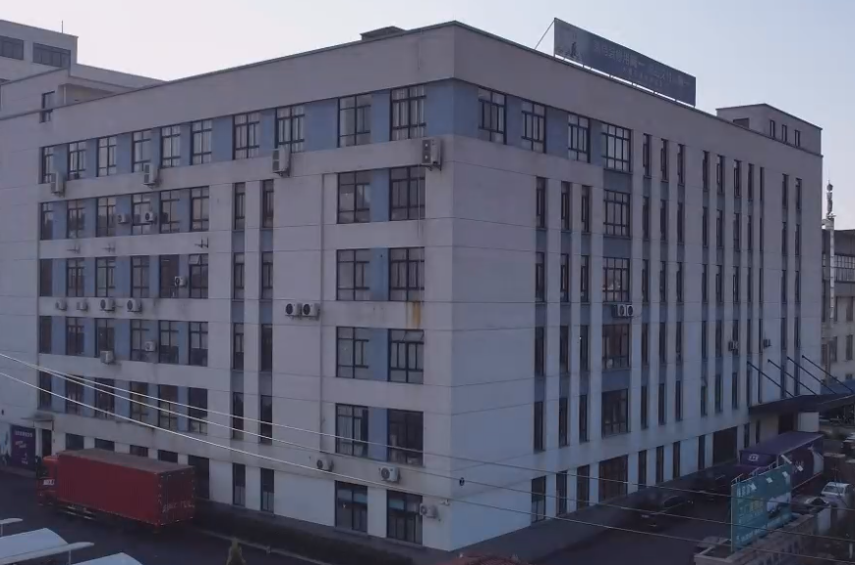 factory photos