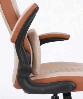 flip up armrest