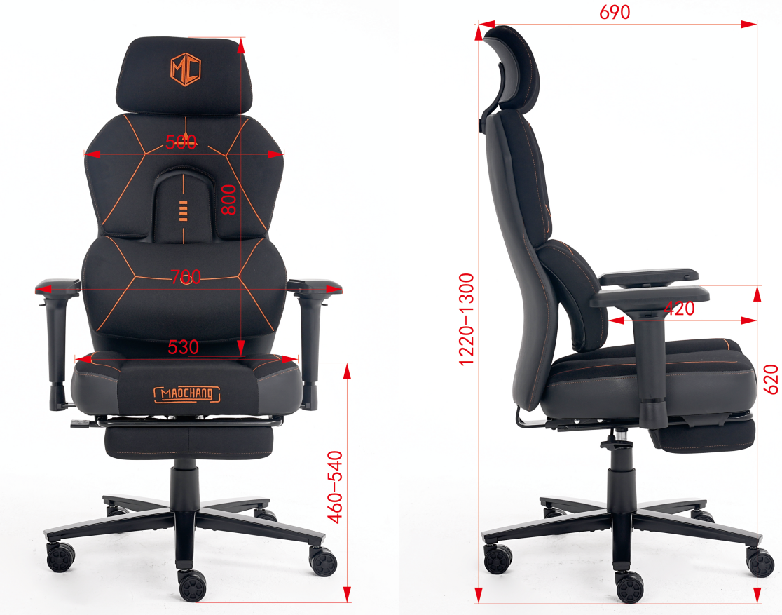 game chair-1.game chair